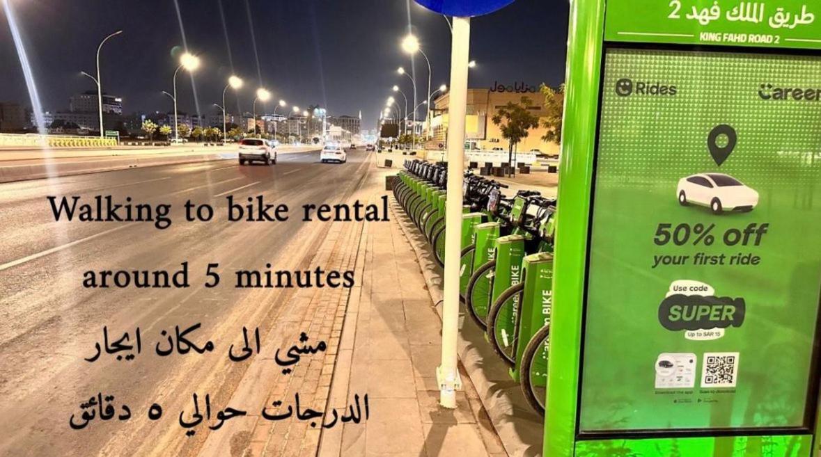 حديثة 3-5 دقائق للمسجد النبوي دخّول ذاتي Self Check In Gf4 Appartement